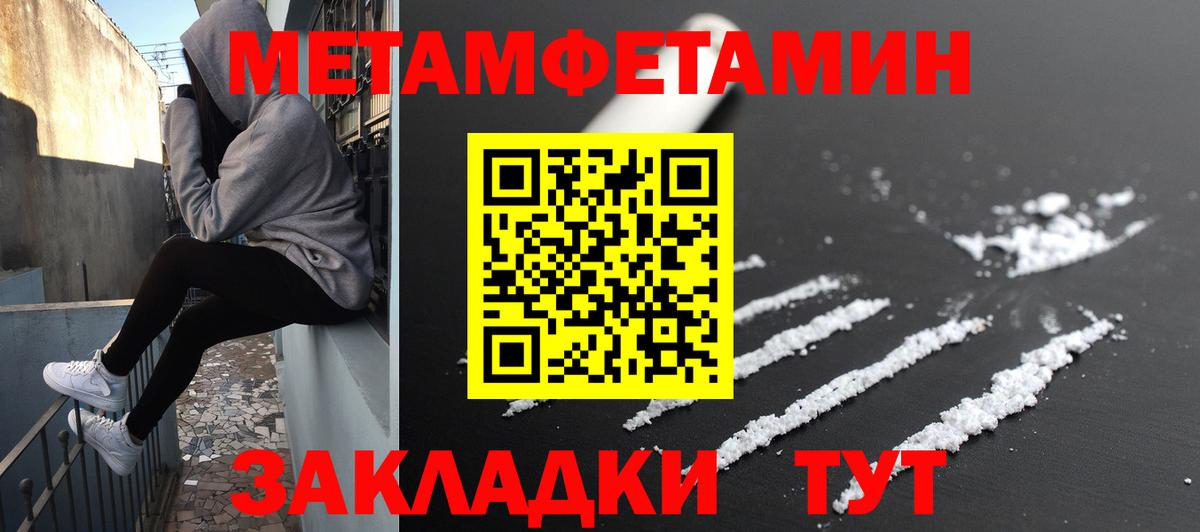 АМФ VHQ  Вход с VPN  Кисловодск 