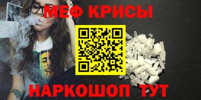 гидра Канаш