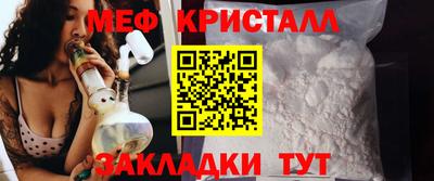 марки nbome Кингисепп