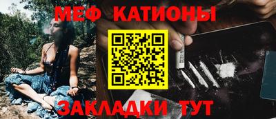 бутират Кинель