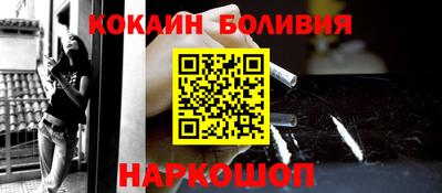 марихуана Кандалакша