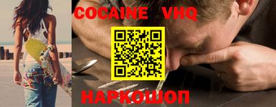 метамфетамин Камышлов