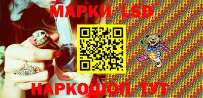 метамфетамин Камышлов