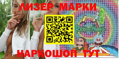 метамфетамин Камышлов