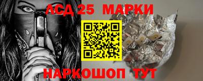марихуана Кандалакша