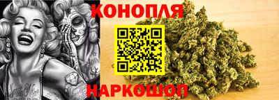 бутират Кинель