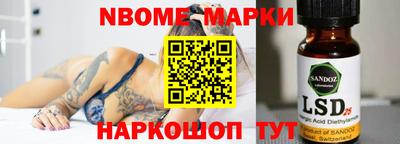 скорость mdpv Кимры
