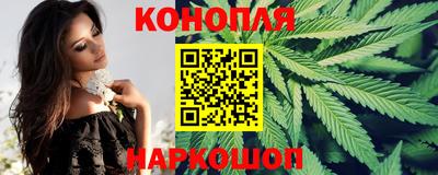 марки nbome Кингисепп