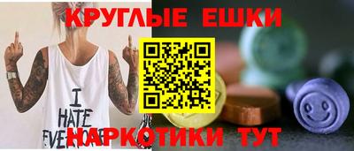 бутират Кинель
