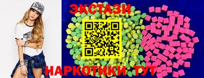 бутират Кинель