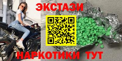 скорость mdpv Кимры