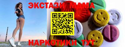 марихуана Кандалакша