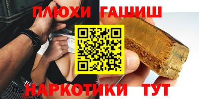 марки nbome Кингисепп