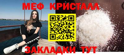 скорость mdpv Кимры