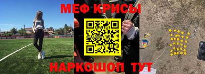 марки nbome Кингисепп